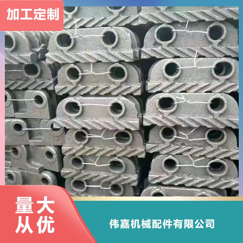 玛钢炉排-锅炉炉排制造工厂