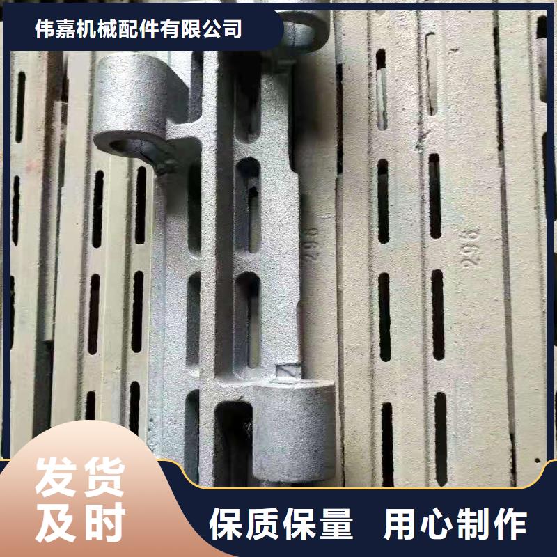 除渣机刮板链条-耐高温锅炉配件厂家