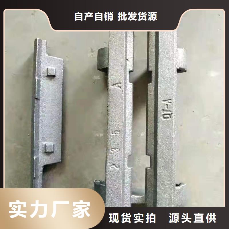 250四爪炉排耐高温
