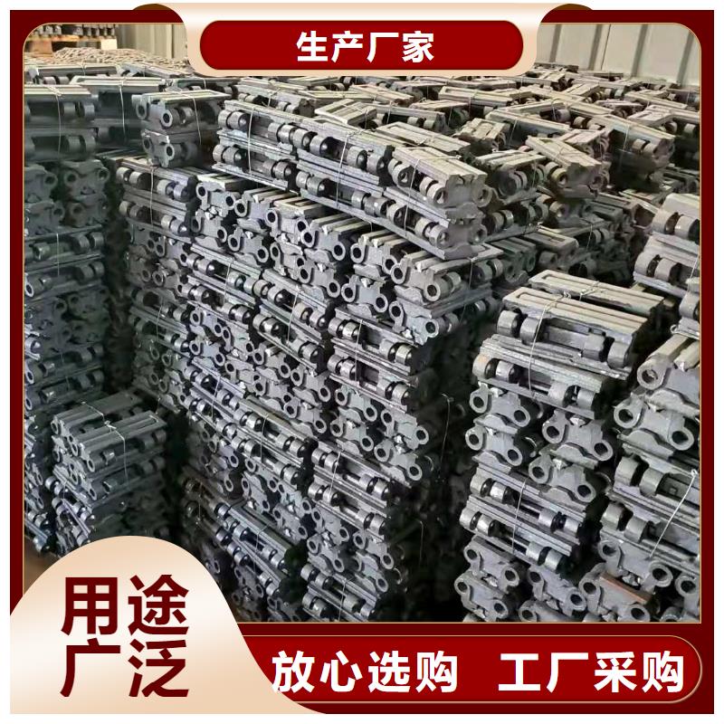 框链除渣机刮板-耐高温锅炉配件厂家