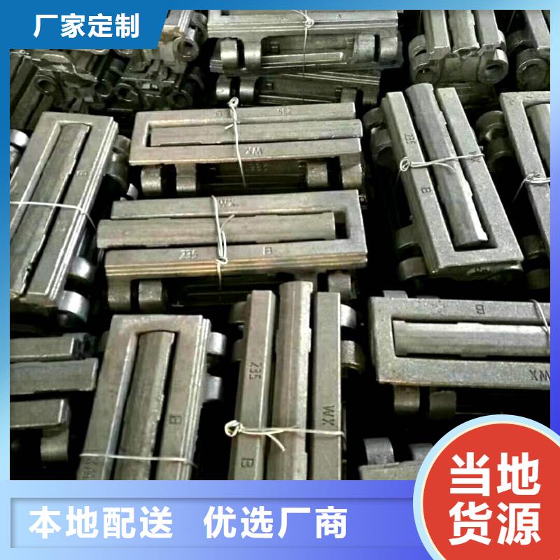 锅炉玛钢炉排价格合理