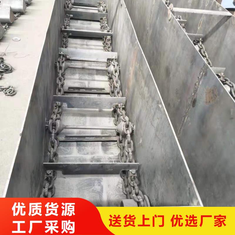 重型板链除渣机-实力厂家