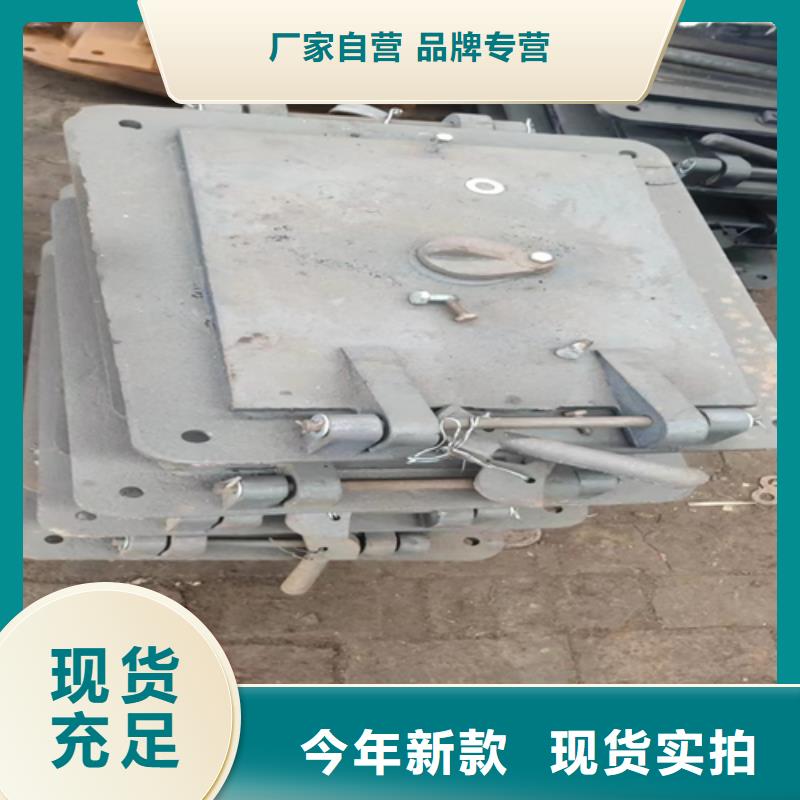 锅炉炉门-重型锅炉炉门来图制造