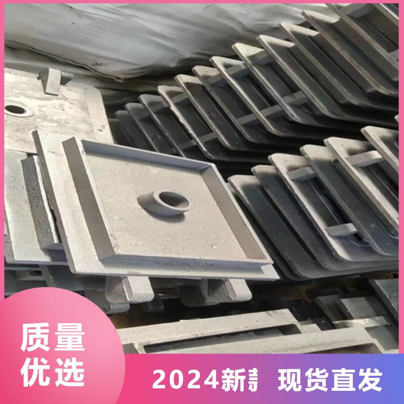 450*700锅炉炉门