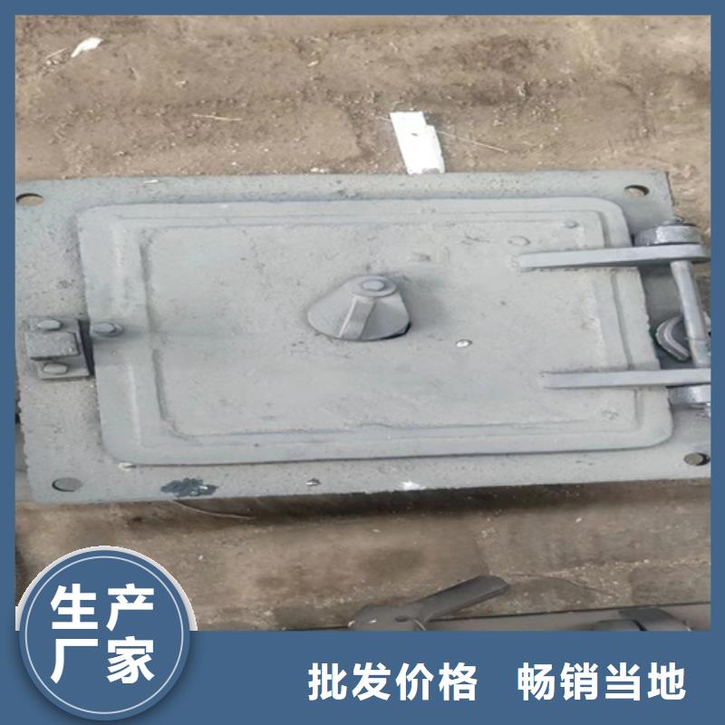 炉门_不锈钢复合板当地货源