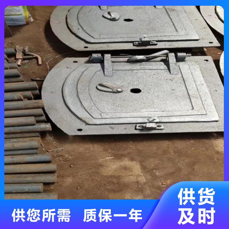炉门-不锈钢复合板直销厂家