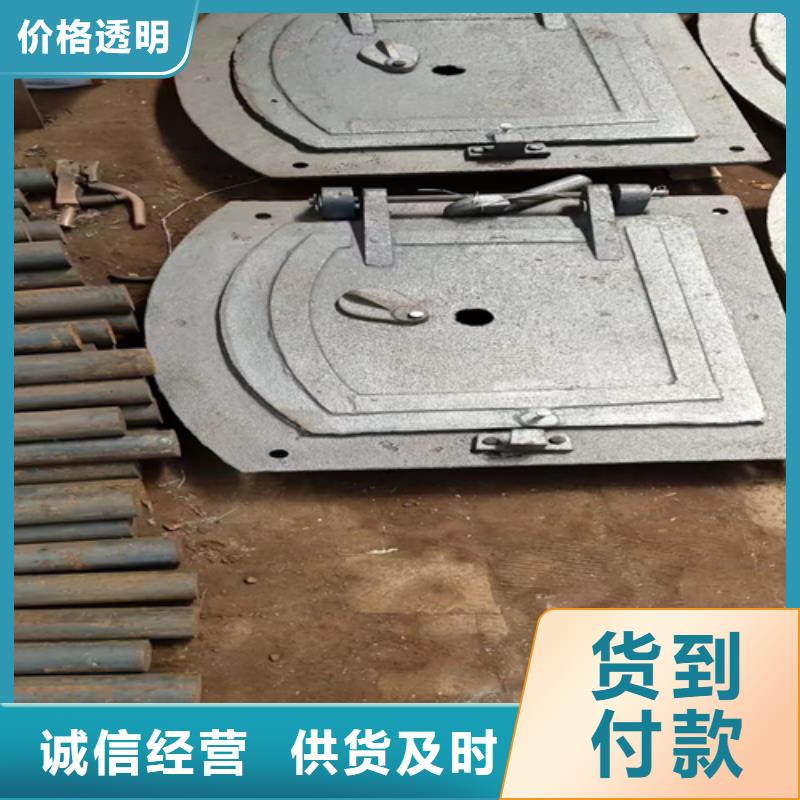 锅炉炉门-锅炉炉门现货厂家