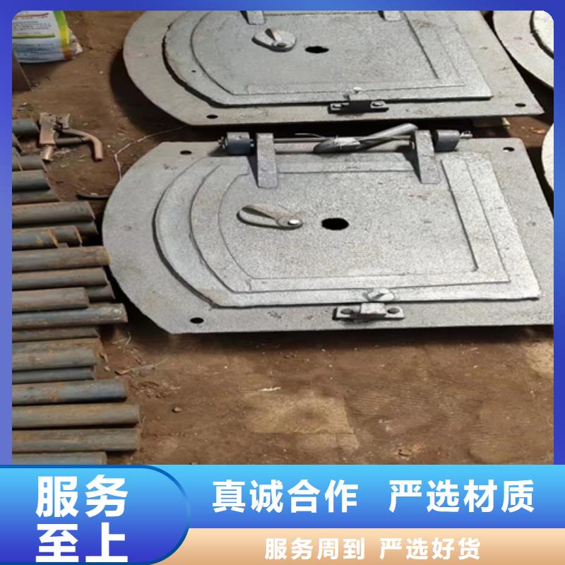 锅炉检查门-锅炉检查门厂家定做
