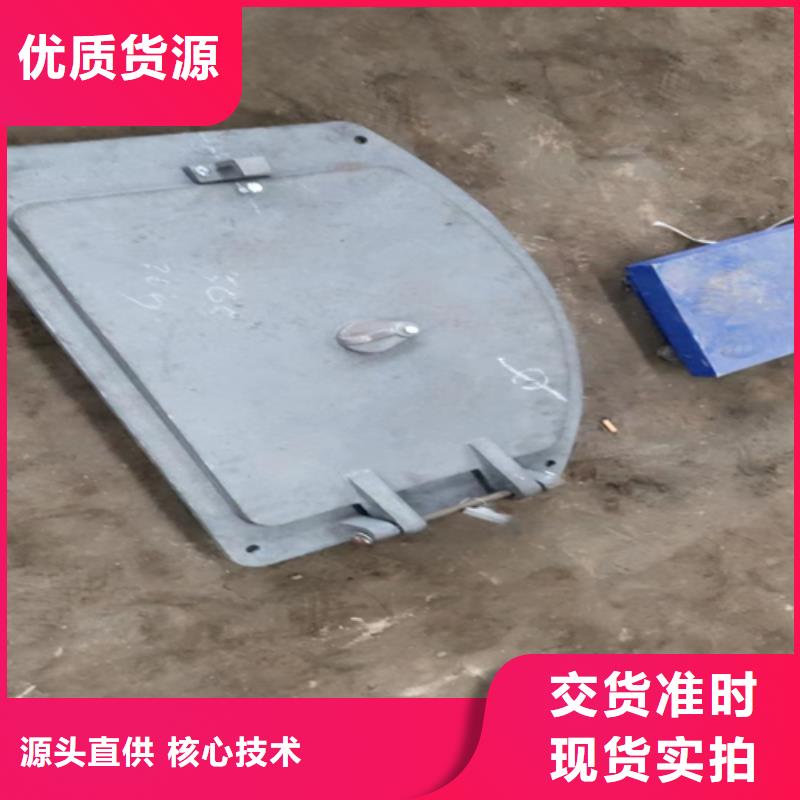 锅炉看火门-重型锅炉炉门来图制造