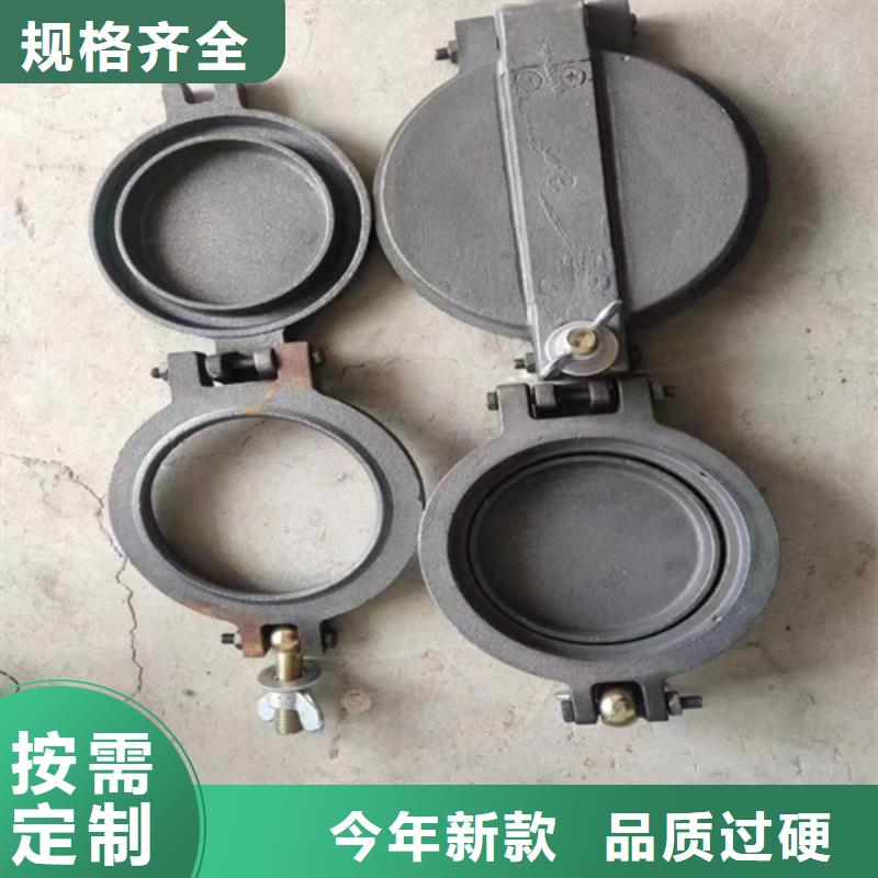 炉门-不锈钢复合板品质过硬