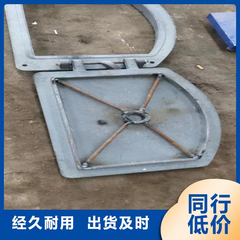 炉门-不锈钢复合板品质过硬