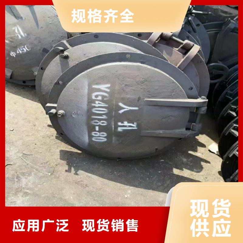 炉门-不锈钢焊管应用广泛