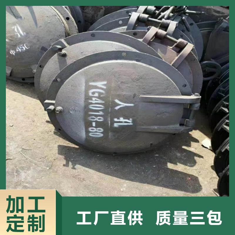 锅炉检查门-锅炉检查门厂家定做