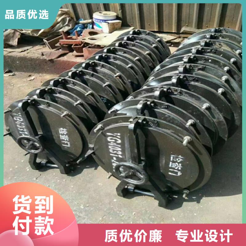 锅炉检查门-耐烧锅炉炉门现货厂家
