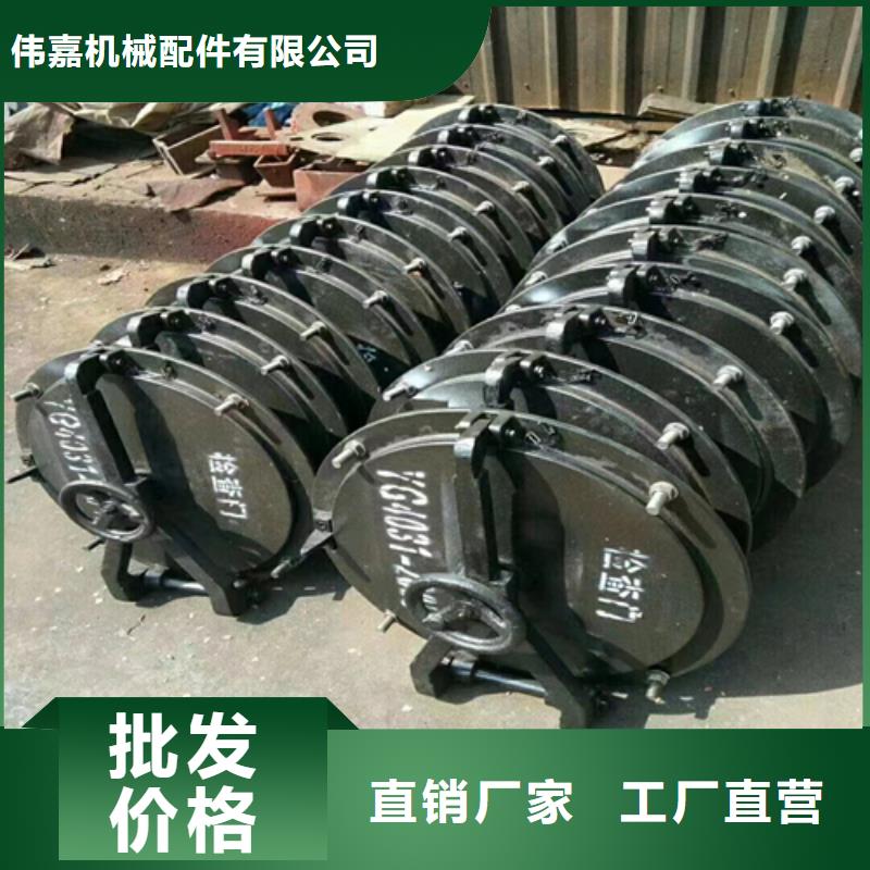加厚耐烧锅炉炉门-重型锅炉炉门来图制造