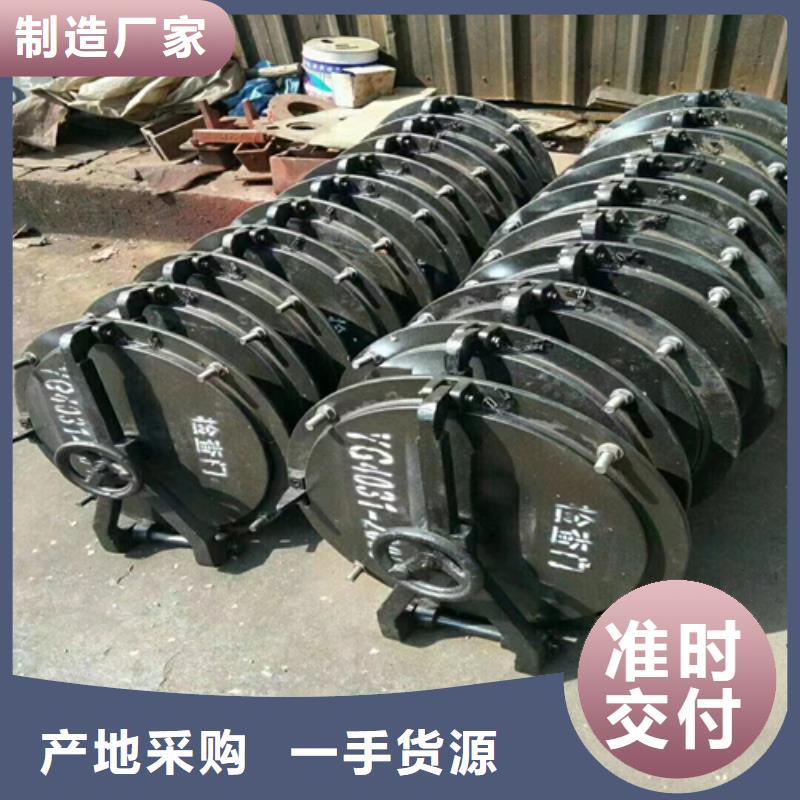 加厚耐烧锅炉炉门-重型锅炉炉门来图制造