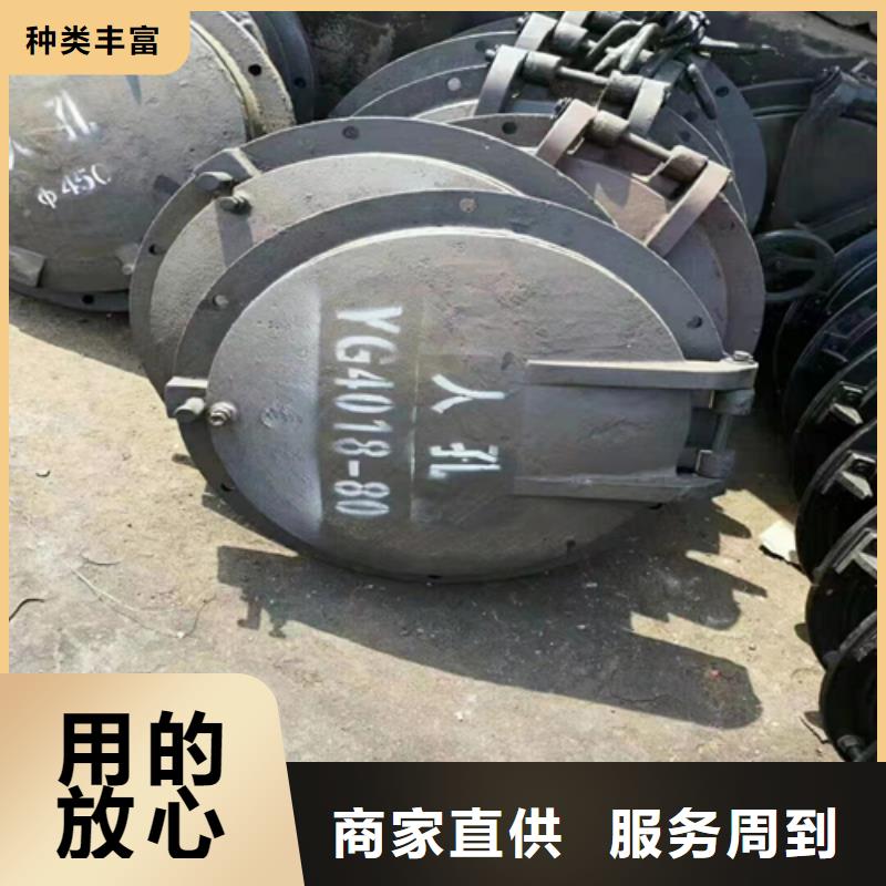 锅炉检查门-锅炉检查门现货厂家