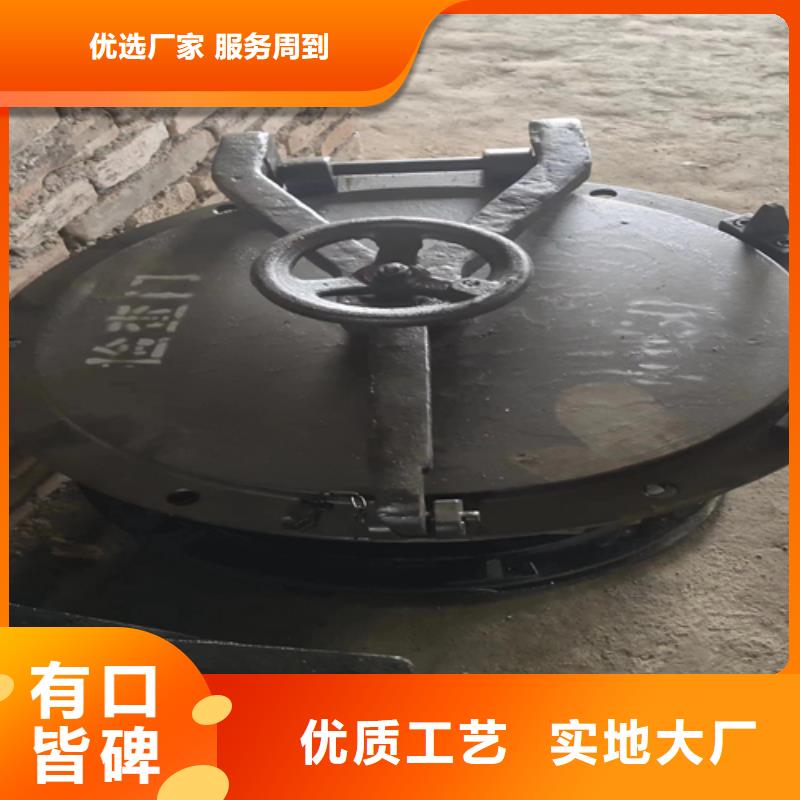 锅炉看火门-重型锅炉炉门来图制造