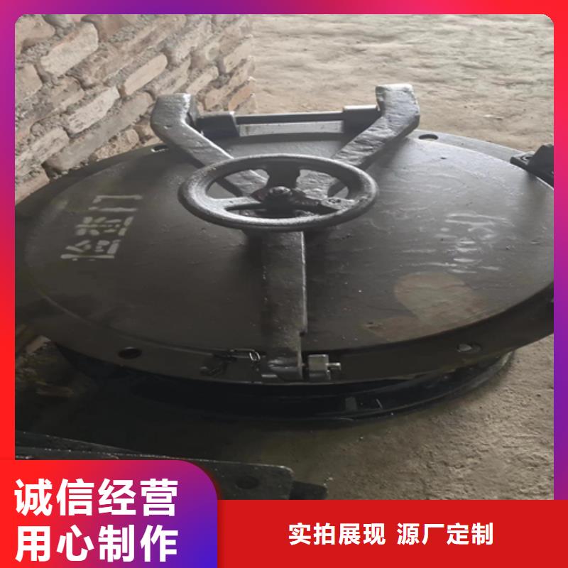 锅炉炉门厂家实地货源