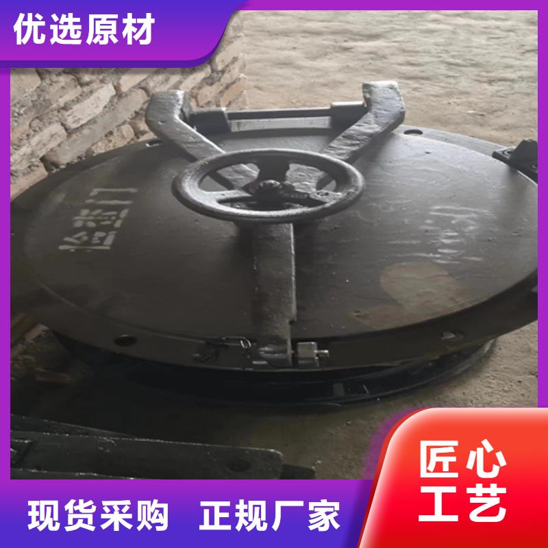 锅炉检查门