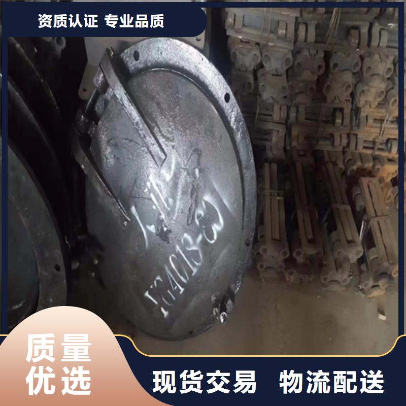 锅炉炉门-锅炉炉门来图制造