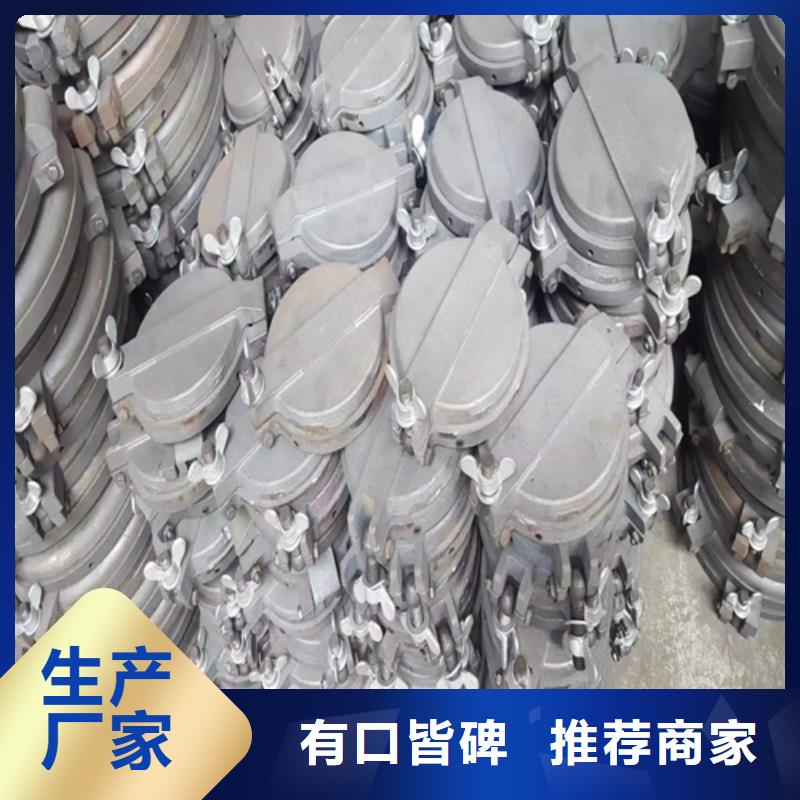 锅炉炉门配件