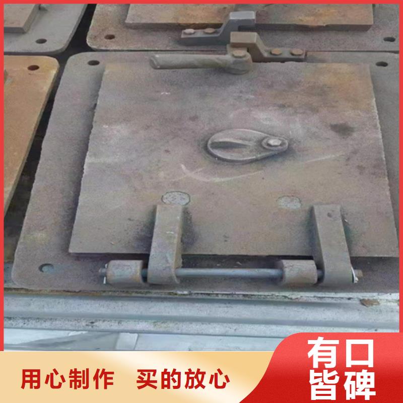 炉门_不锈钢复合板好厂家有担当