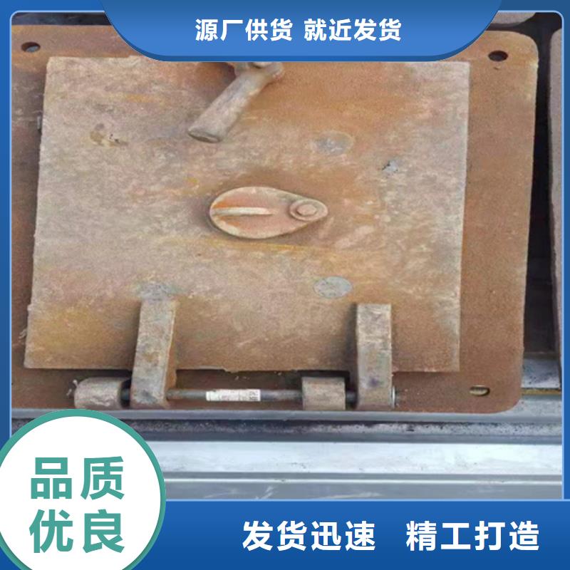 炉门_不锈钢复合板好厂家有担当