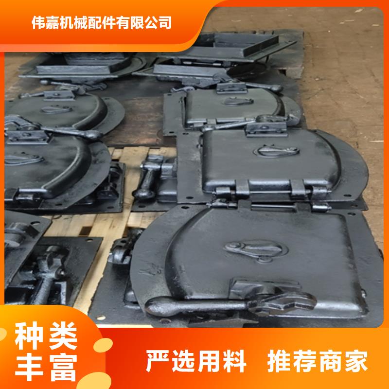 弓形炉门