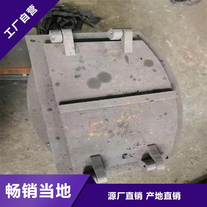 加厚耐烧锅炉炉门-加厚耐烧锅炉炉门来图制造