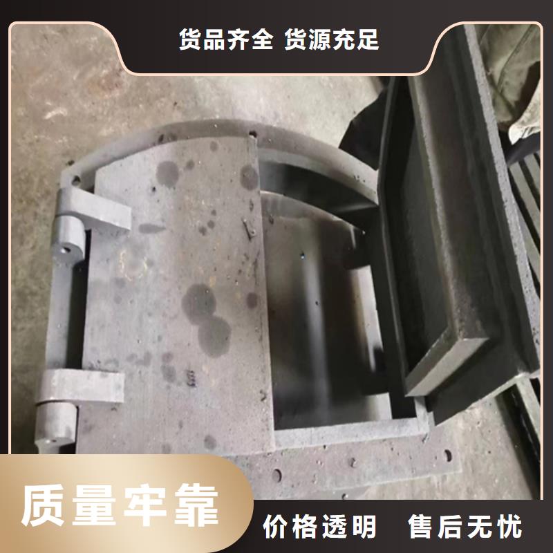 锅炉炉门-锅炉炉门来图制造