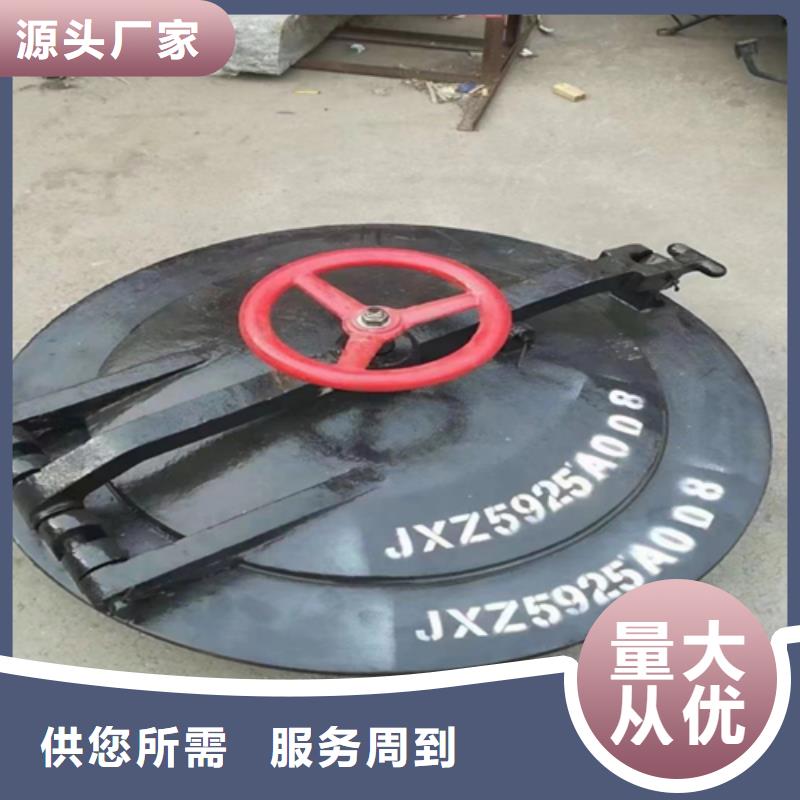 锅炉防爆门