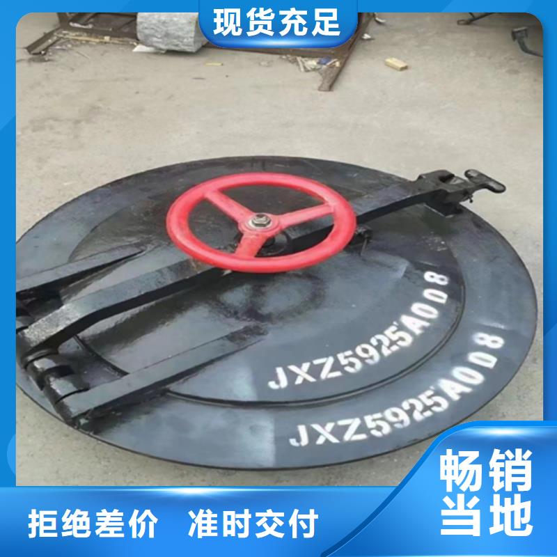 锅炉炉门-锅炉看火门来图制造
