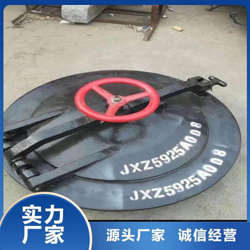 锅炉炉门-锅炉看火门厂家供应
