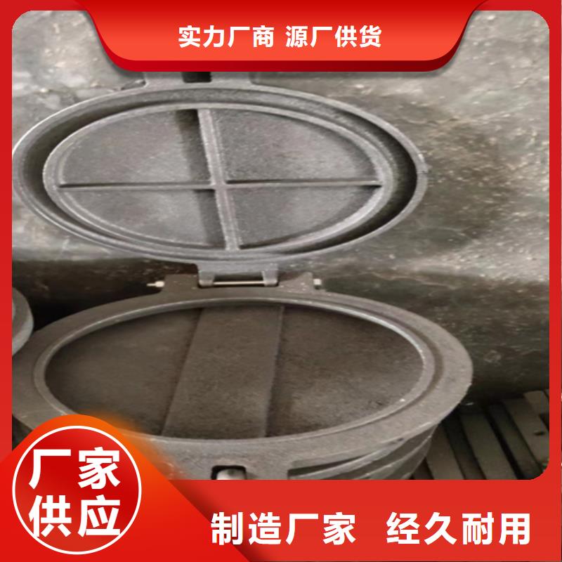 炉门不锈钢复合板拒绝差价