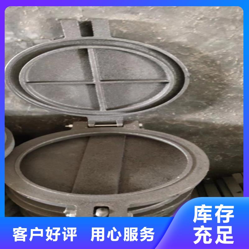 炉门铸造厂家