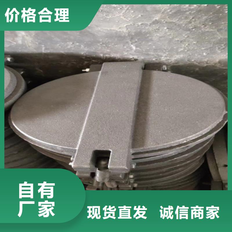 锅炉检查门-重型锅炉炉门厂家供应