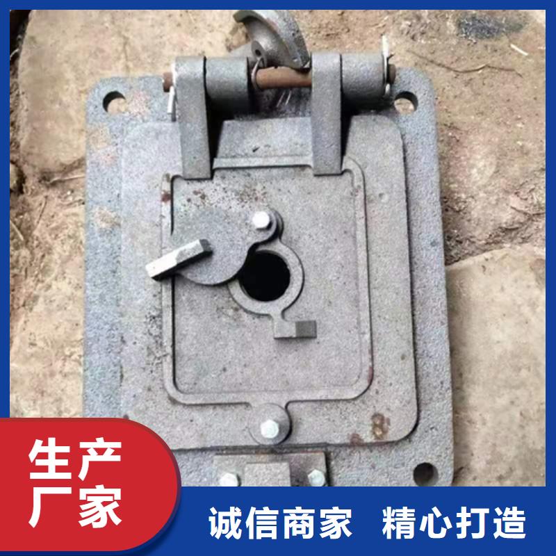 炉门定做