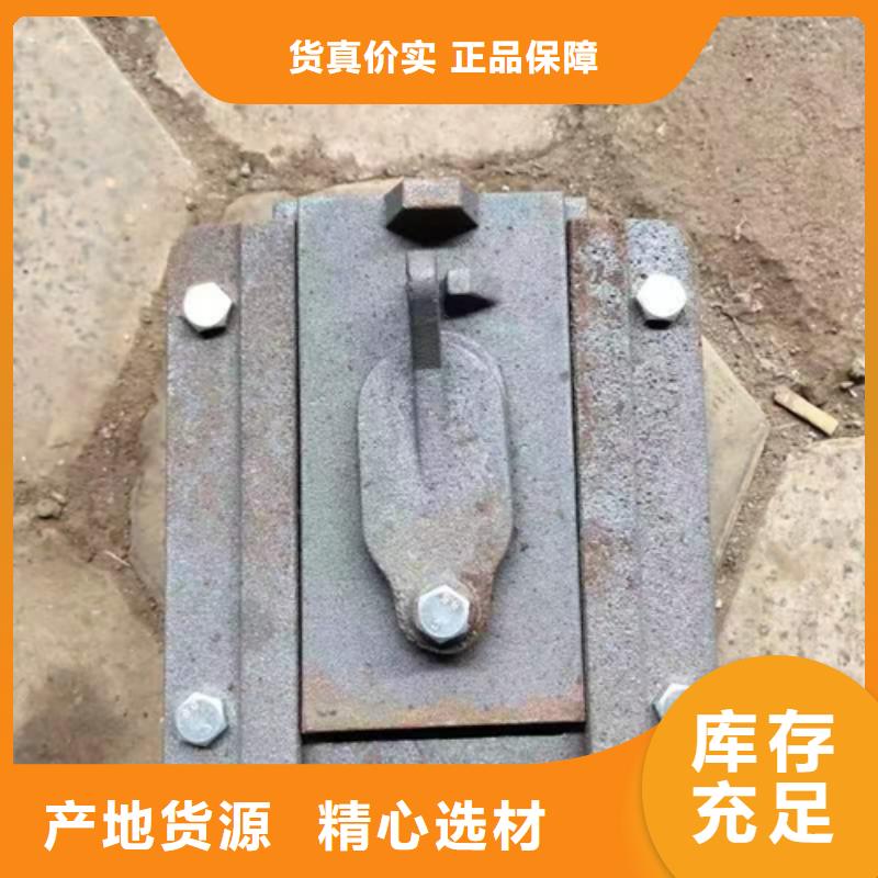 锅炉炉门配件