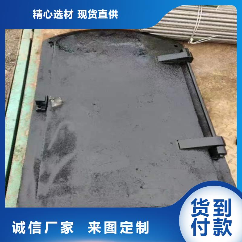 加厚耐烧锅炉炉门-耐烧锅炉炉门厂家定做