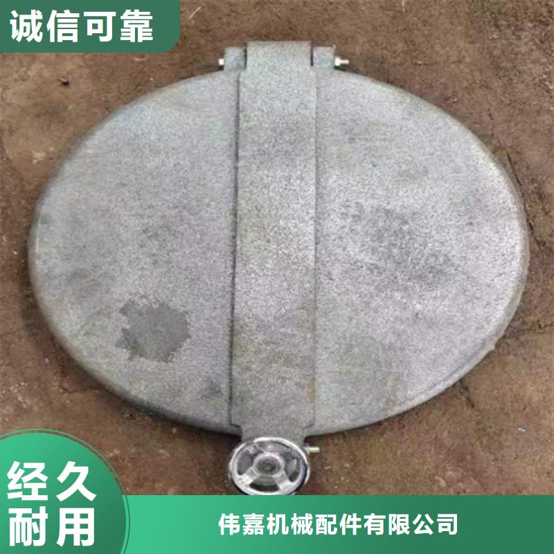 耐高温锅炉炉门