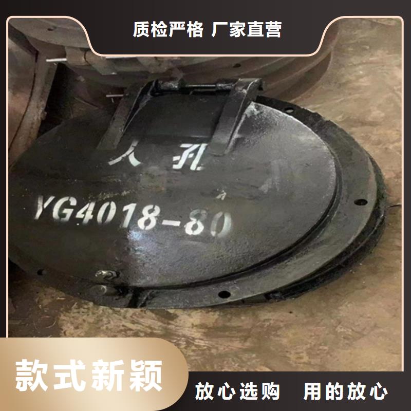 加厚耐烧锅炉炉门-重型锅炉炉门来图制造