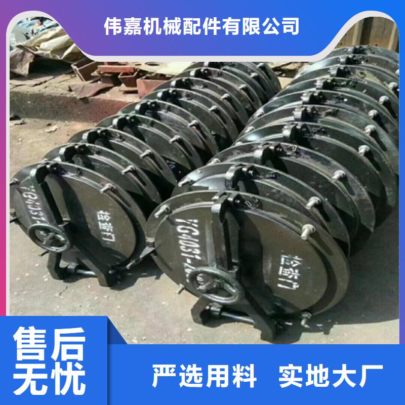 锅炉看火门-锅炉看火门现货厂家