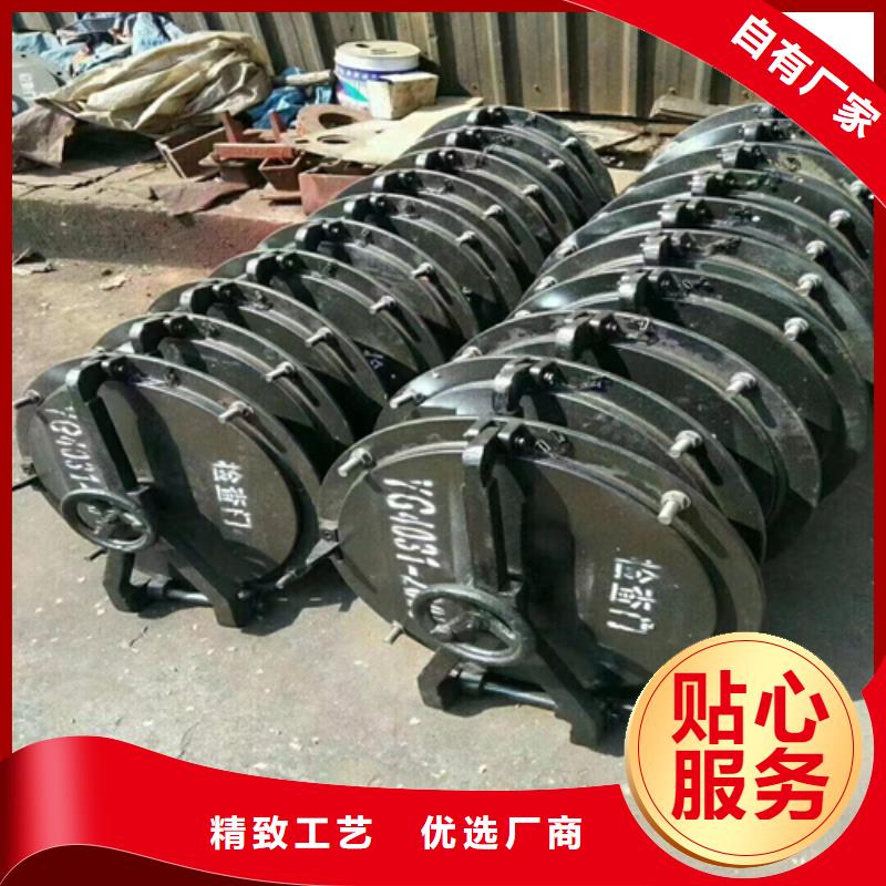 炉门-不锈钢焊管应用广泛