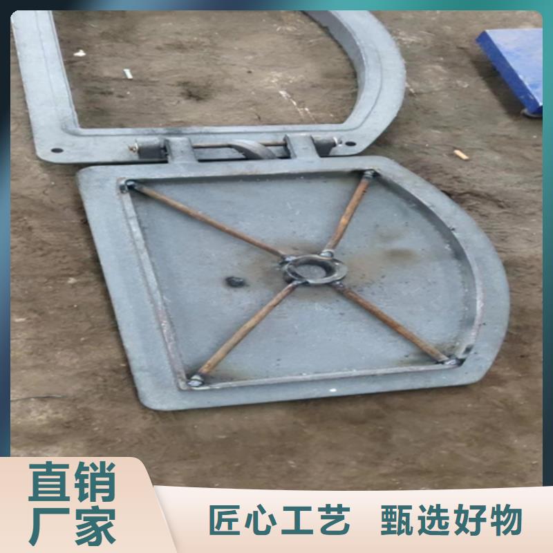 炉门-不锈钢复合板品质过硬