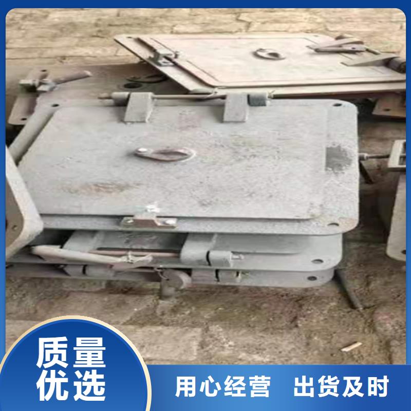 450锅炉检查门