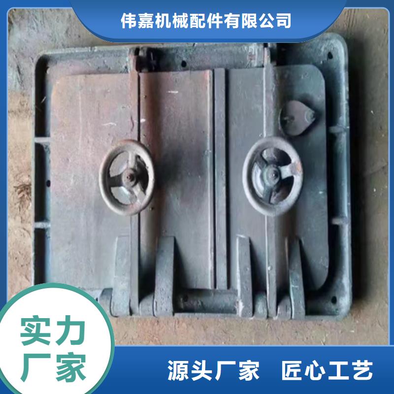 炉门不锈钢复合板拒绝差价