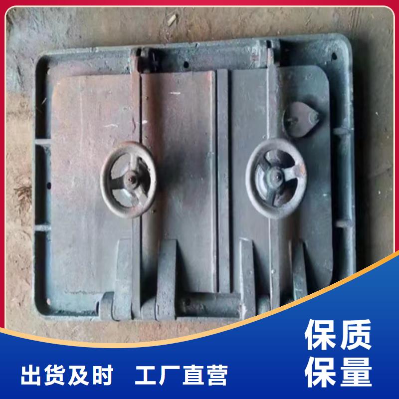 锅炉炉门定做