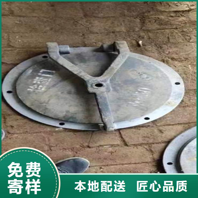 别找了，您要的锅炉人孔门都在这