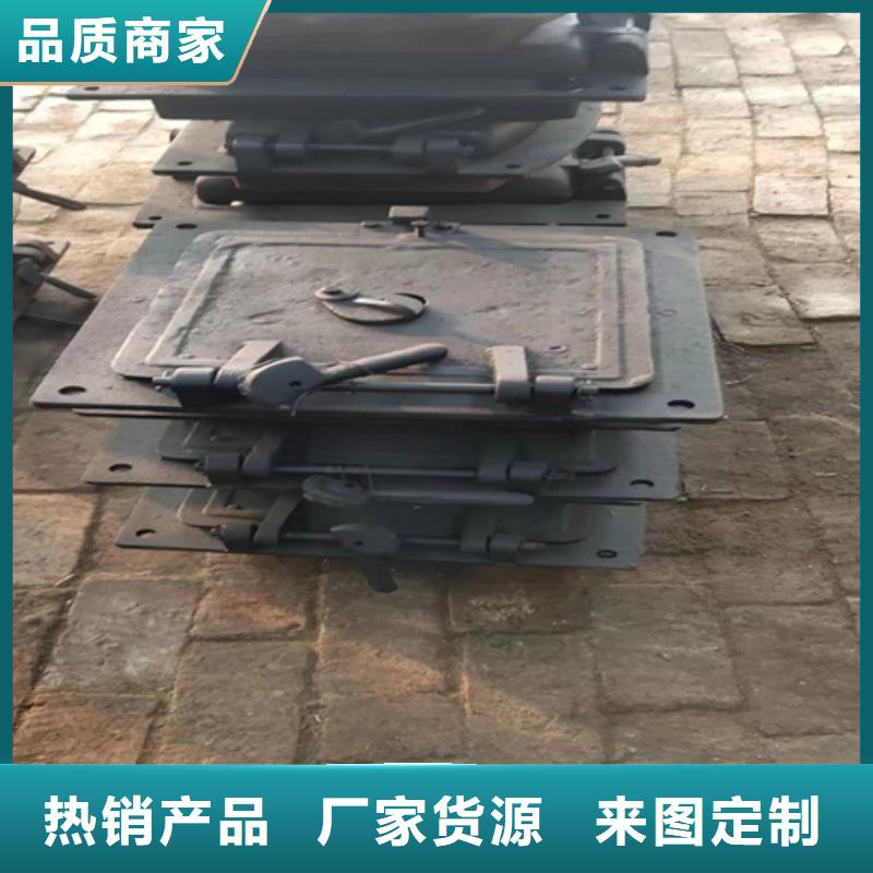 炉门-不锈钢复合板品质过硬
